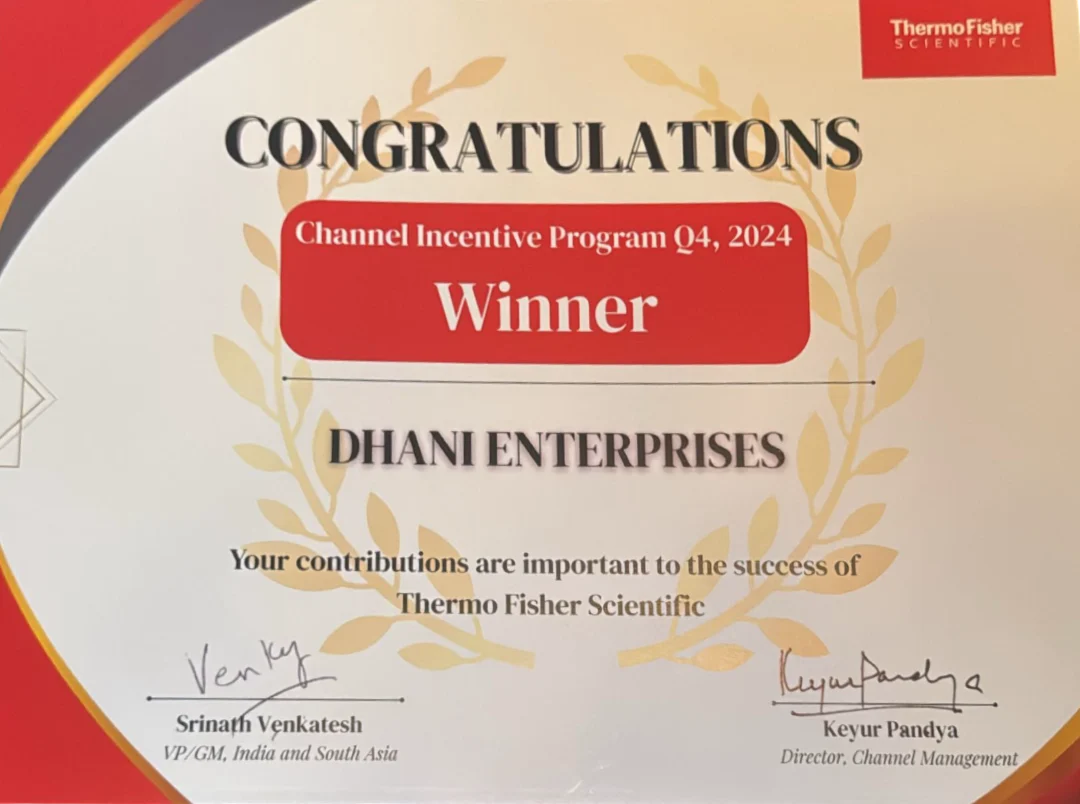 Certificate of Achievement